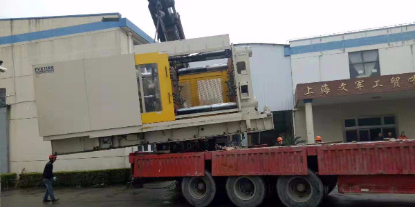 屹星安裝公司解讀：起重吊裝搬運要長期抓安全