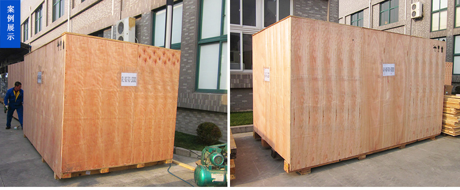 上海界龍實業集團有限公司機械設備包裝